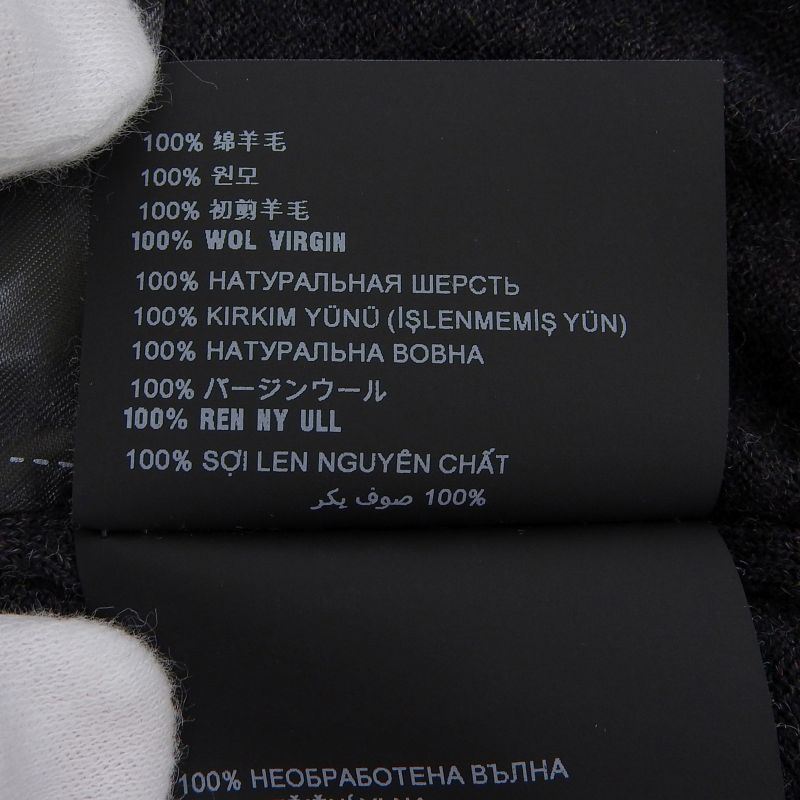 Prada 2023 Dna959 Virgin Wool Long Sleeve Knit Cardigan Charcoal Gray 46 Made