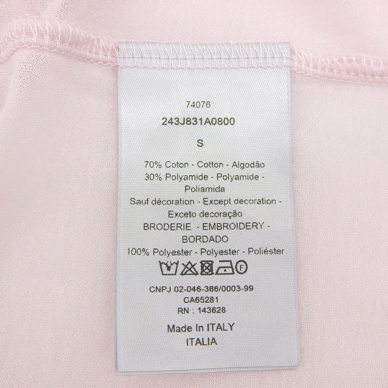 DIOR Homme 243j831a0800 Long-sleeved Knit Polo Shirt With Cuff Logo Embroidery