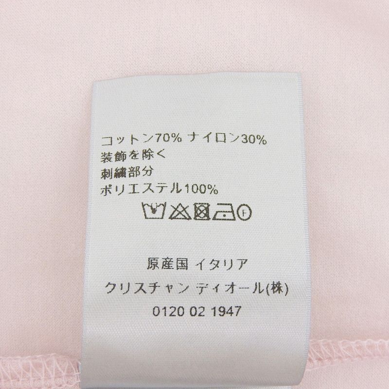 DIOR Homme 243j831a0800 Long-sleeved Knit Polo Shirt With Cuff Logo Embroidery