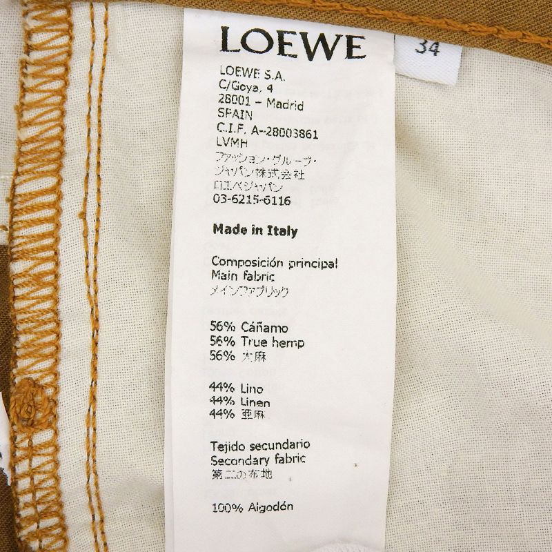 LOEWE X Paulas Ibiza LOEWE X Paulas Ibiza S2292032ib Hemp Linen Blend Pants