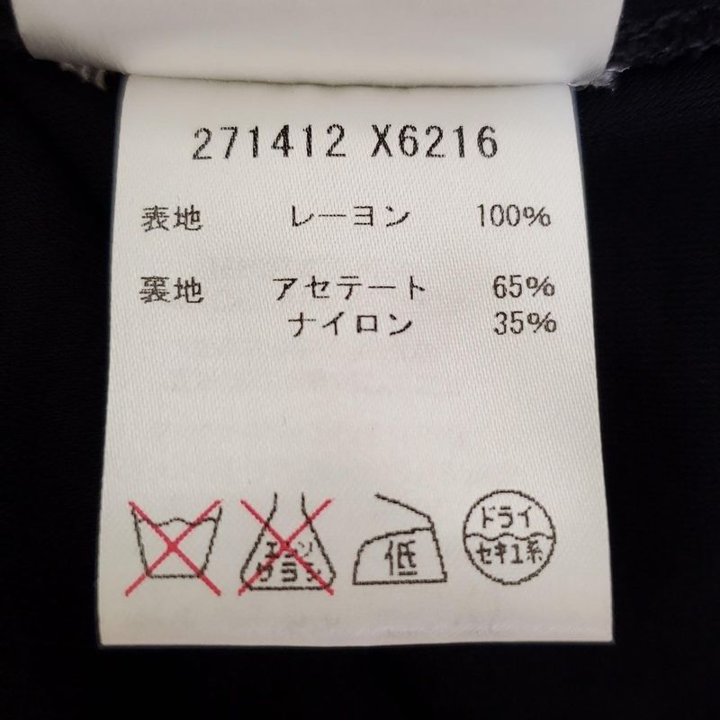 Gucci Dress Size XS Women's - 271412 X6216 Dark Gray V-neck Short Sleeves Knee