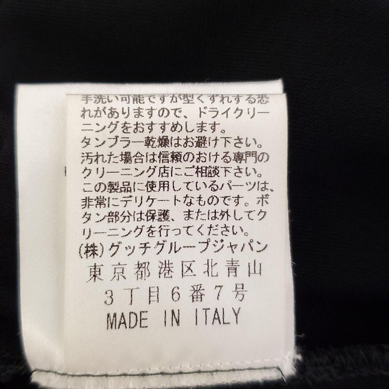 Gucci Dress Size XS Women's - 271412 X6216 Dark Gray V-neck Short Sleeves Knee