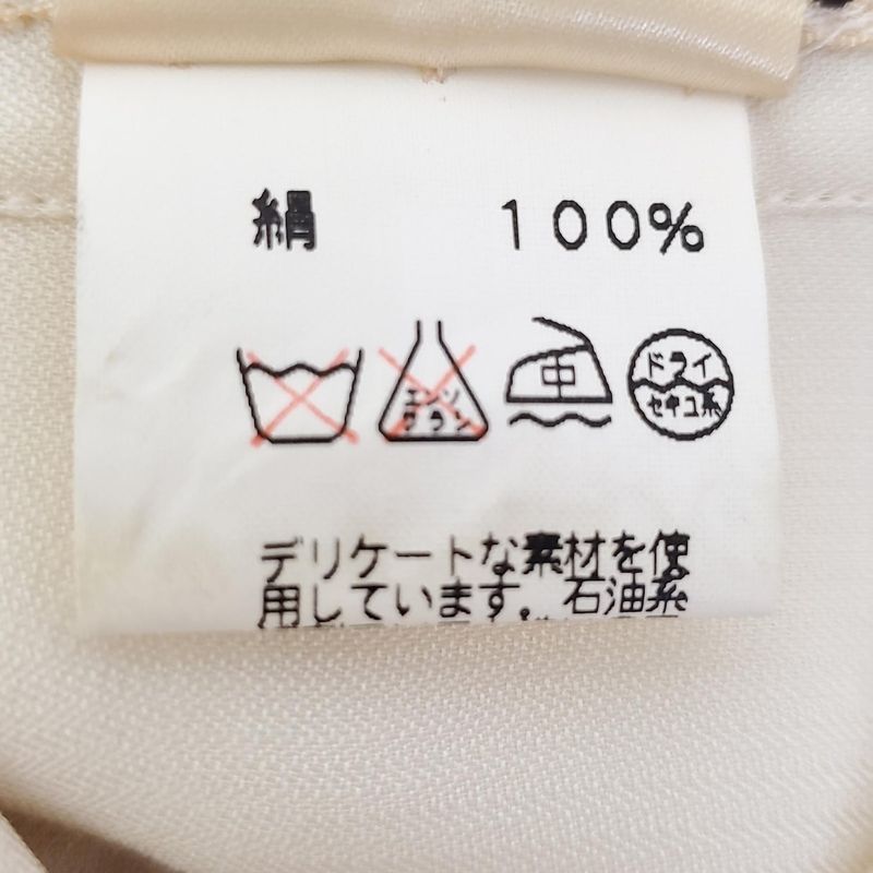 Hermes Long Sleeve Shirt Blouse Size 40 M Women's - Ivory Red And Gray Silk/plea