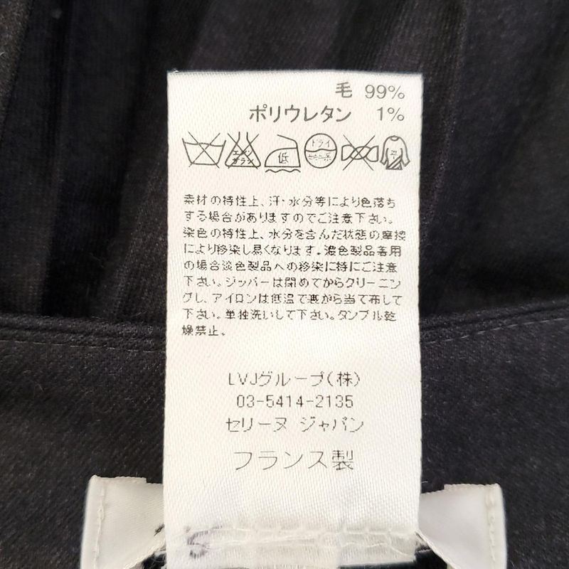 Celine Skirt Size 38 M Women - Dark Gray Knee Length/pleated