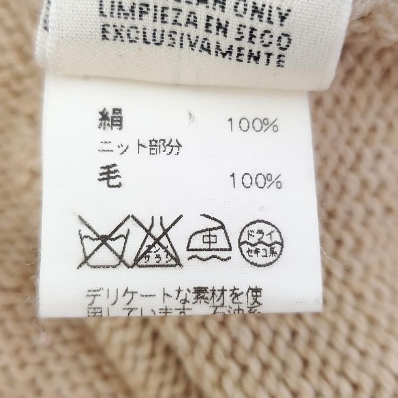 Hermes Long Sleeve Sweater Size S Women's - Beige Ivory And Multi High Neck /