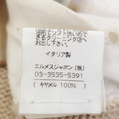 Hermes Long Sleeve Sweater Size S Women's - Beige Ivory And Multi High Neck /