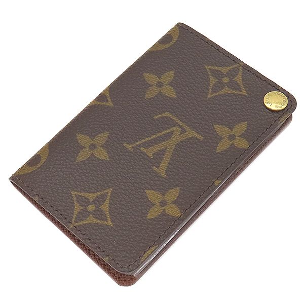 Louis Vuitton Card Case Porte Cult Cles Di Pless Ion Monogram Canvas Monogram