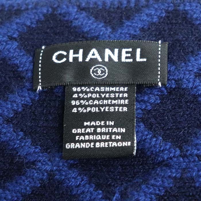 Chanel Large Quilted Scarf With Pocket Blue Ladies Pre-owned