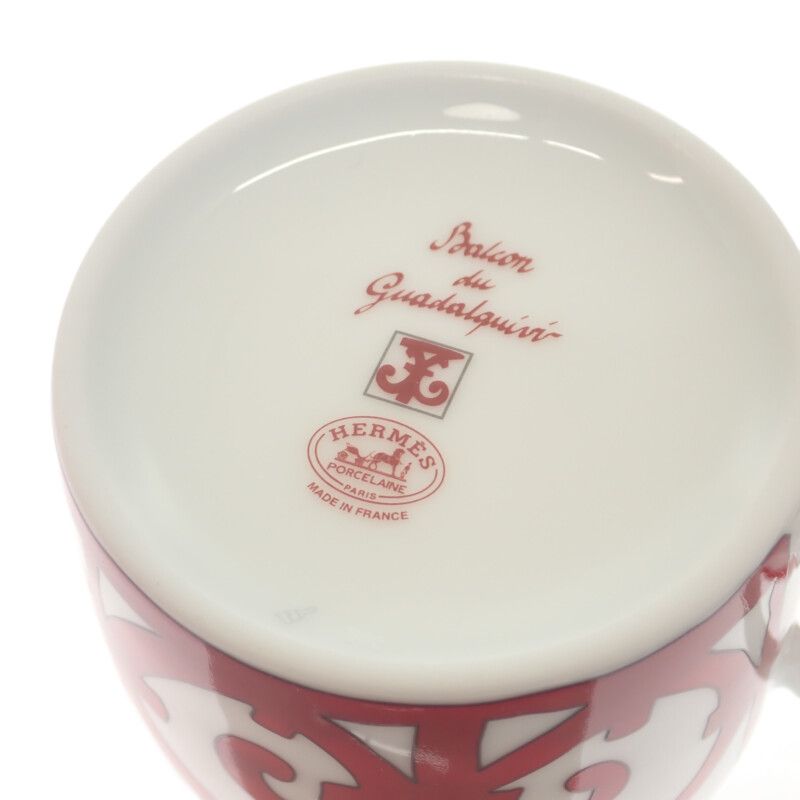 Hermes Tea Cup & Saucer Gadarkivir 2pcs P011016p Tableware Porcelain Red Men