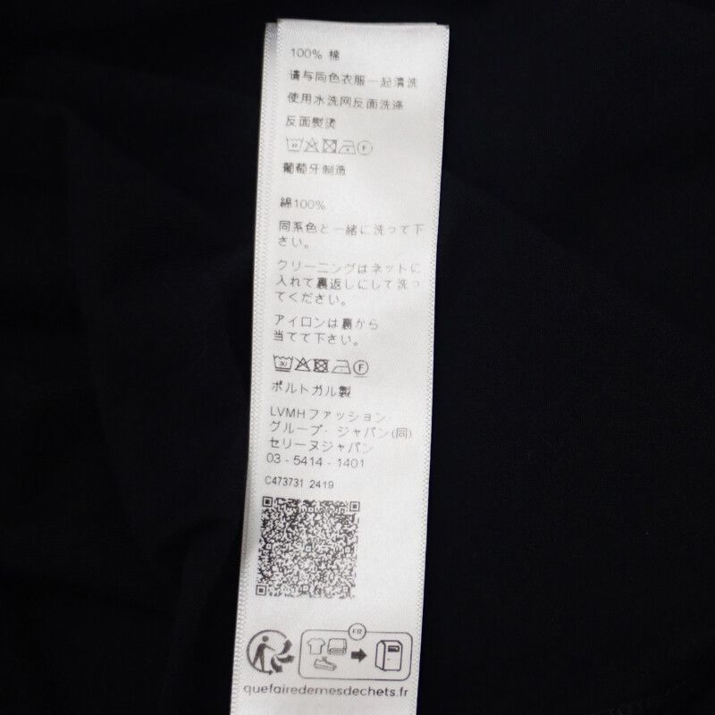 Celine Triomphe Long Sleeve Size XXL Rx017507z.38aw Long Sleeve T-shirt Long