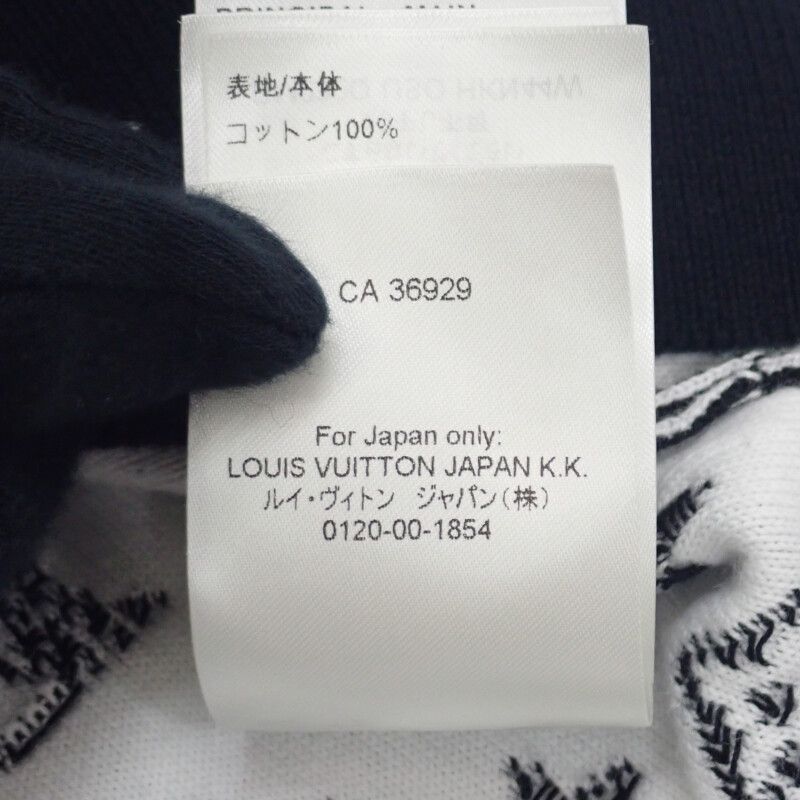 Louis Vuitton Monogram Degrade Crew Neck Size L 1a8fm1 Sweatshirt Trainers Top