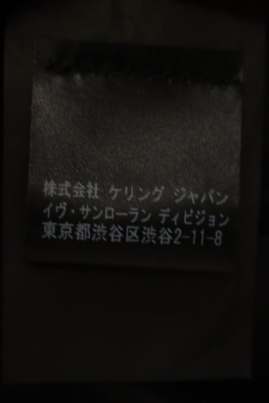 Saint Laurent Paris 342060 Ym498 Striped Set-up Suit Men's 48