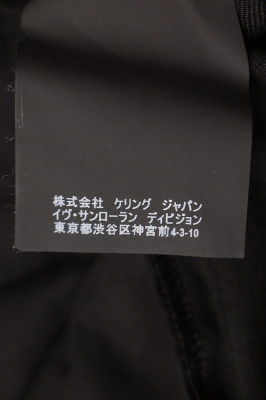 Saint Laurent Paris 509486 Y404w Slacks Long Pants Men 44