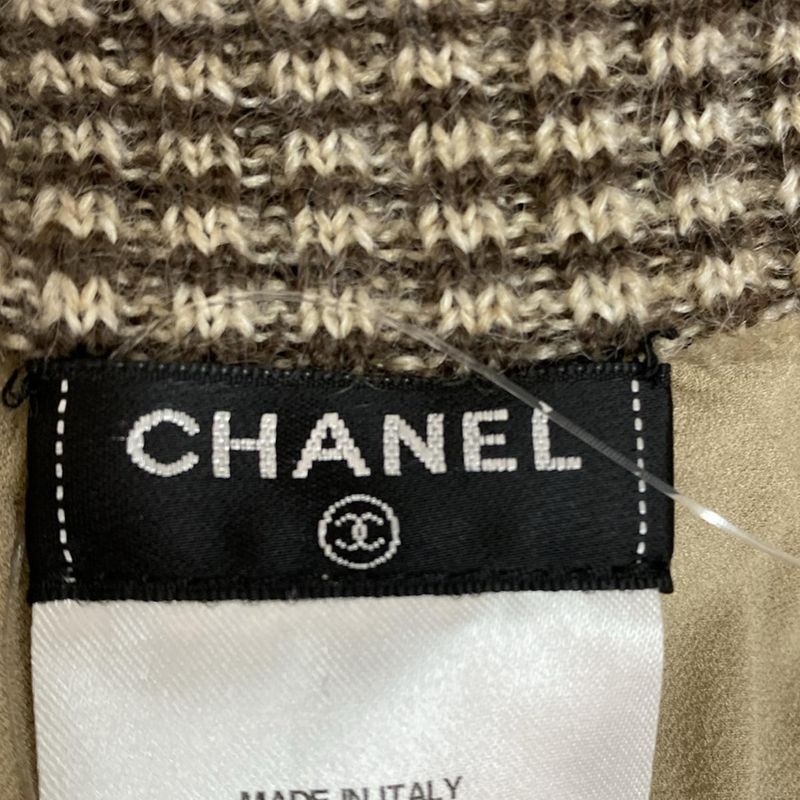 Chanel Skirt Size 34 S Women - P52875 Grey Beige Knee Length / 2015