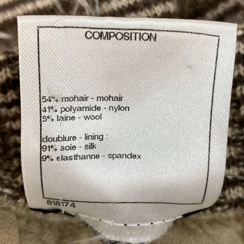 Chanel Skirt Size 34 S Women - P52875 Grey Beige Knee Length / 2015