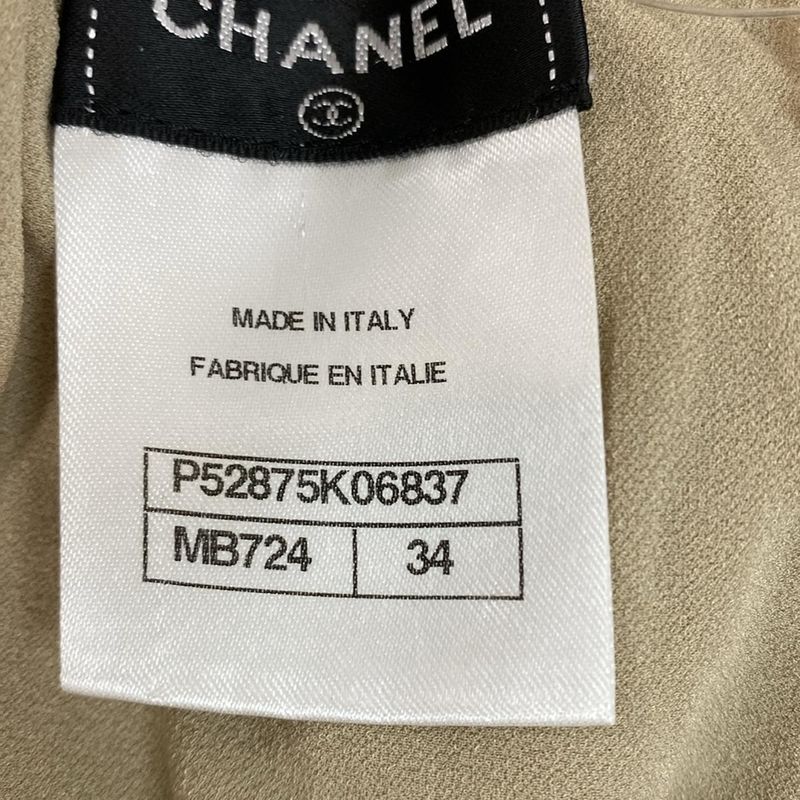 Chanel Skirt Size 34 S Women - P52875 Grey Beige Knee Length / 2015