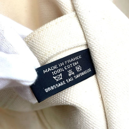 Hermes Bora GM Canvas Ivory And Orange Tote Bag Silver