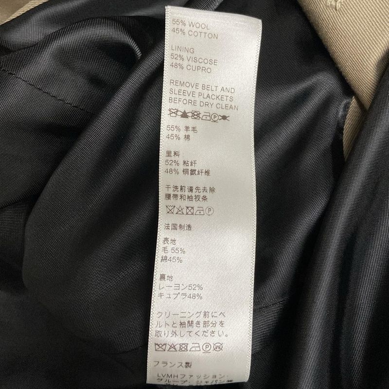 Celine Trench Coat Size 36 S Women - Beige Long Sleeves/spring/fall Cotton Wool