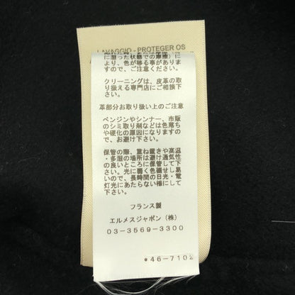 Hermes | 2023aw | Cashmere High Neck Belted Gown Coat | 40 | Navy | Women