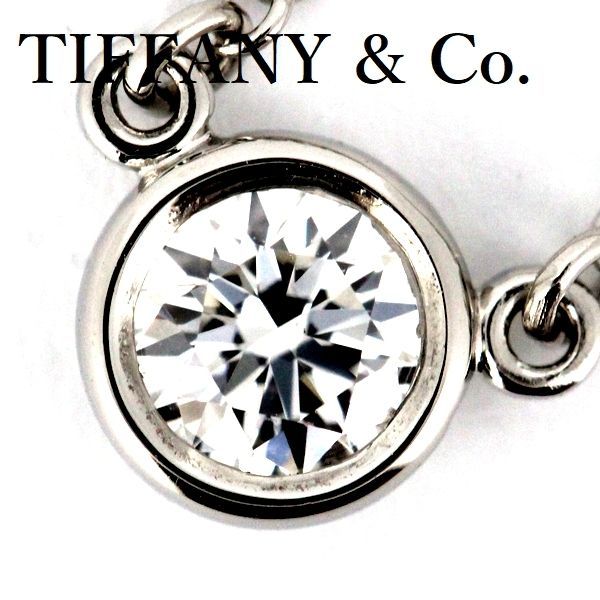 Tiffany & Co By-the-yard Diamond 018ct G-vs1-3ex Necklace Pt950