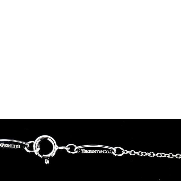Tiffany & Co By-the-yard Diamond 021ct F-vvs2-3ex Necklace Pt950
