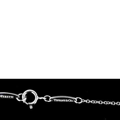 Tiffany & Co By-the-yard Diamond 021ct F-vvs2-3ex Necklace Pt950
