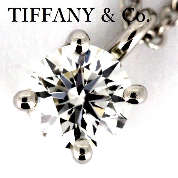 Tiffany & Co Stud 043ct I-vvs1-ex Diamond Necklace Pt950