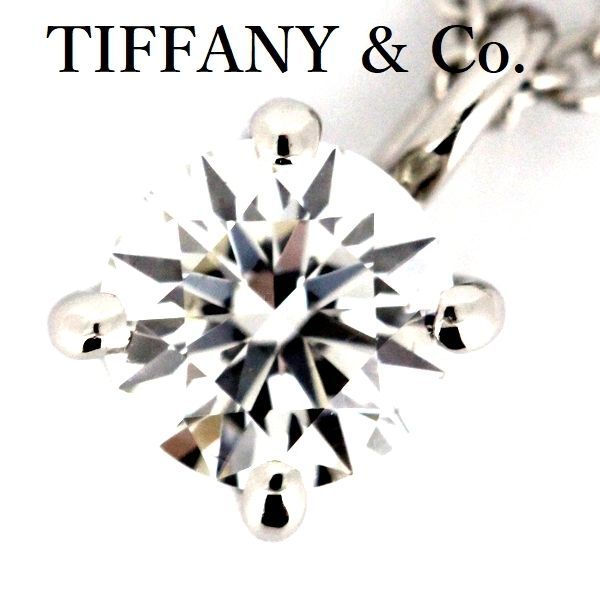 Tiffany & Co Stud 0341ct F-vs1-3ex H&C Diamond Necklace Pt950