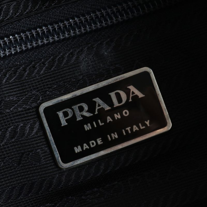 Prada Tessuto Nylon Triangle Logo Leather Backpack Sac Backpack Shoulder Bag