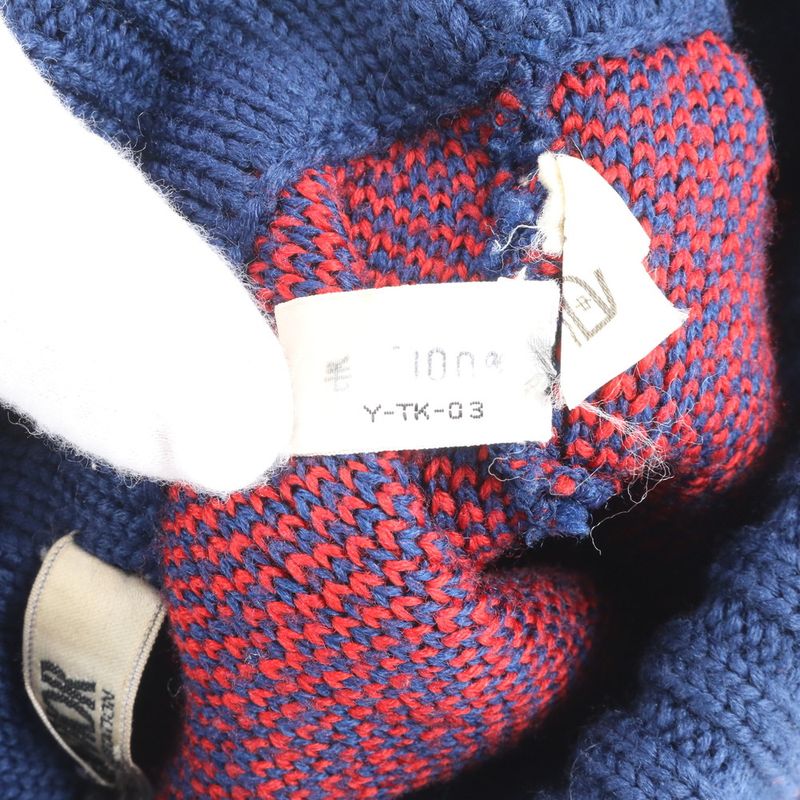 Dior Trotter Pom Beanie Knit Cap Knit Hat Fashion Men's Women's ERE Cx11-1