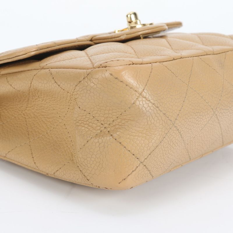 Hakata Daimaru Chanel Beige Mini Matelasse Caviar Skin Shoulder Bag With Serial