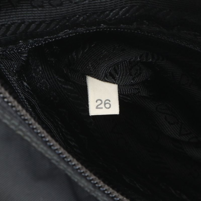 Prada Tessuto Nylon Leather Shoulder Bag Crossbody Messenger Business Commuter