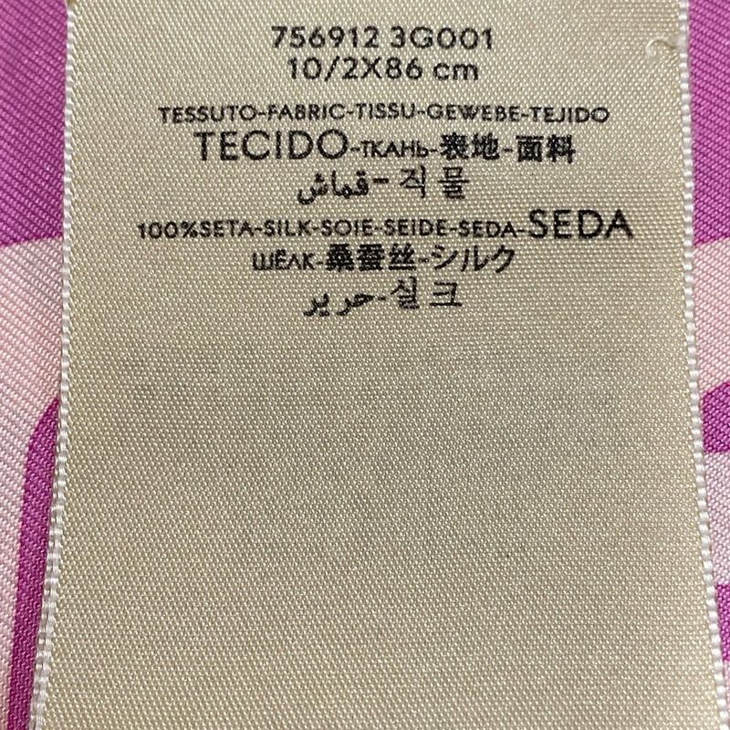 Gucci Scarf - 756912 Pink And Multi Floral Silk