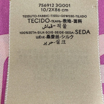 Gucci Scarf - 756912 Pink And Multi Floral Silk