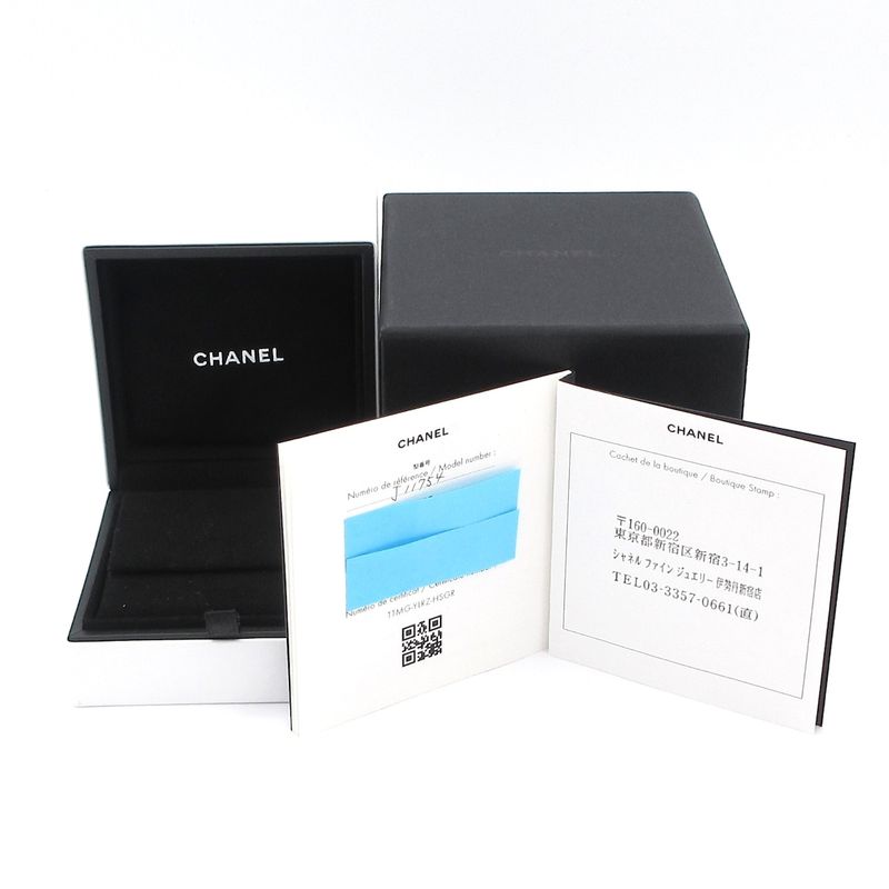 Chanel Earrings Coco Crush J11754 18kbg 18K Beige Gold