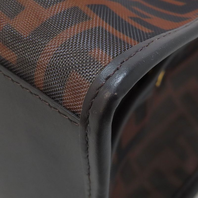 Fendi Peekaboo Cabas - Zucca Pattern Other Nylon Mesh Women's