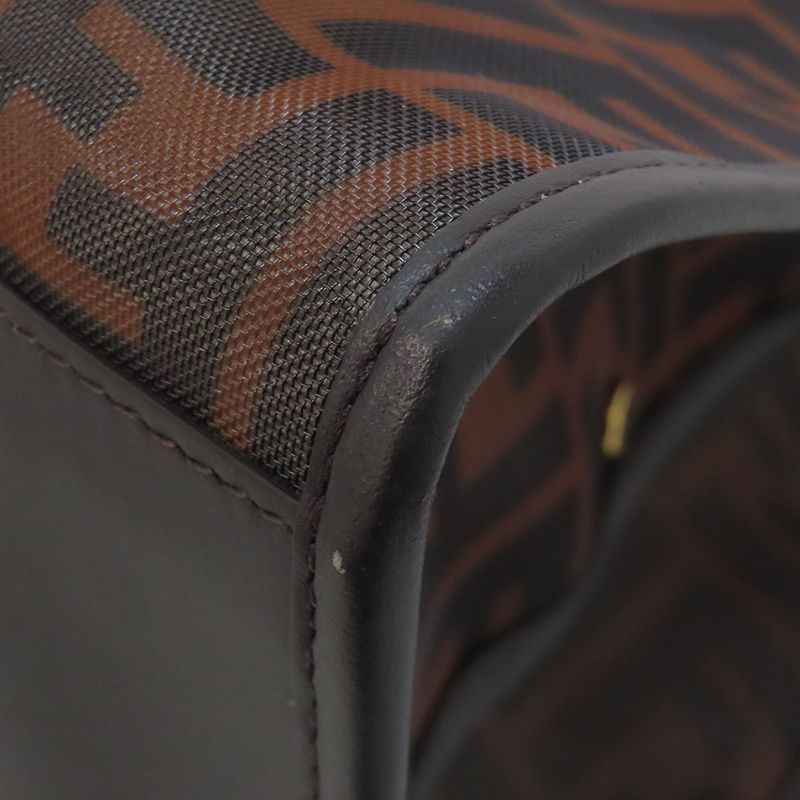 Fendi Peekaboo Cabas - Zucca Pattern Other Nylon Mesh Women's