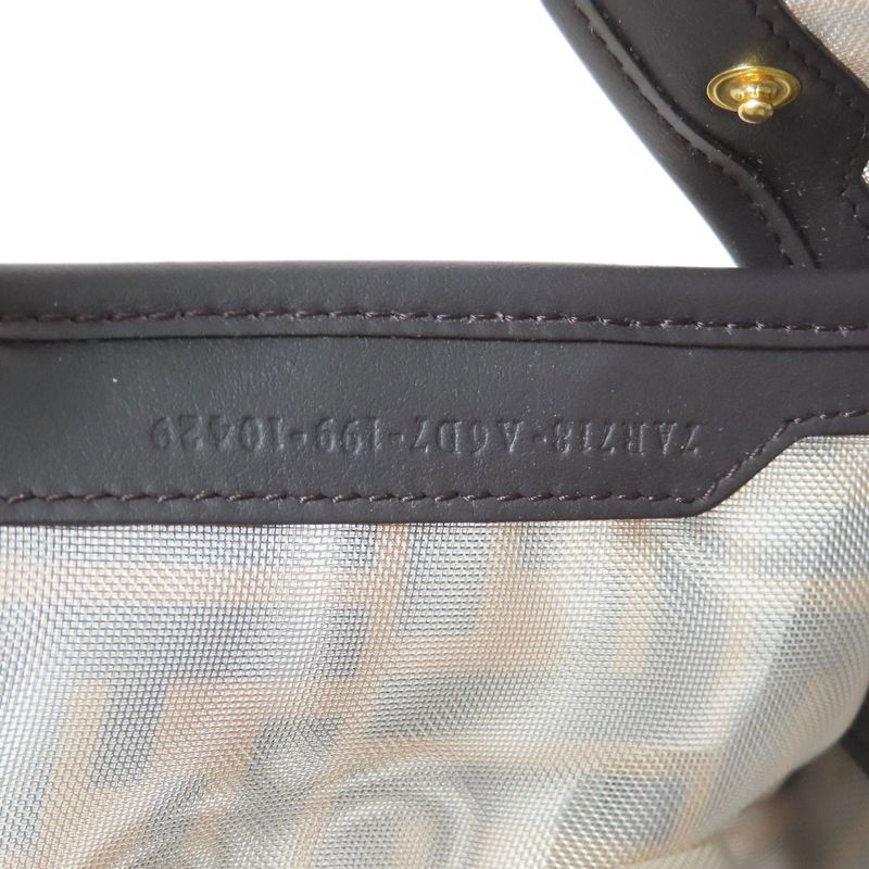 Fendi Peekaboo Cabas - Zucca Pattern Other Nylon Mesh Women's