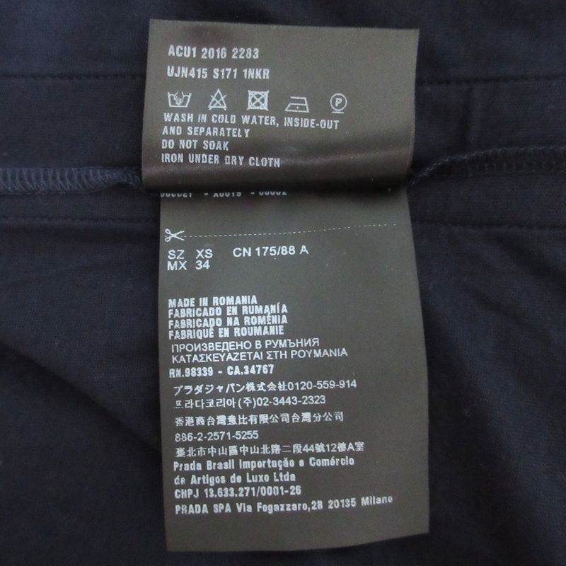 Prada Sideline Pocket T-Shirt XS Navy Men's Used