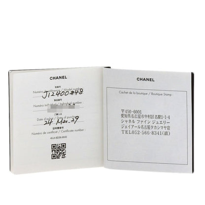 Chanel Extrême De Chanel N°5 Diamond #48 Ring 18K Pink Gold Ladies