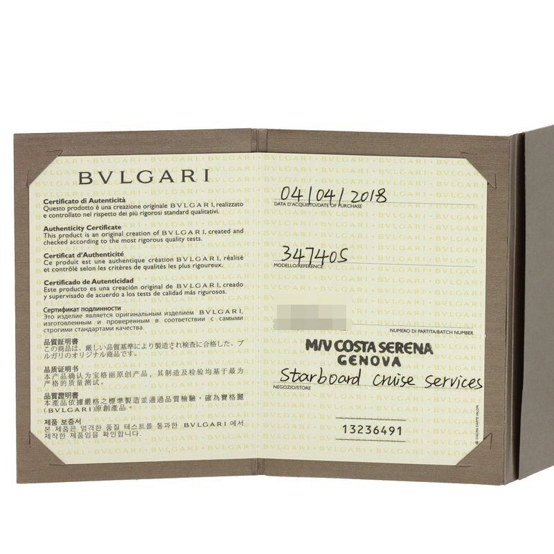 Bvlgari B-zero1 Black Ceramic Earrings 18K Pink Gold Ceramic Ladies