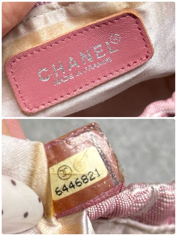 Chanel Draw String Pouch New Travel Line Nylon Pink Draw String Bag Handbag