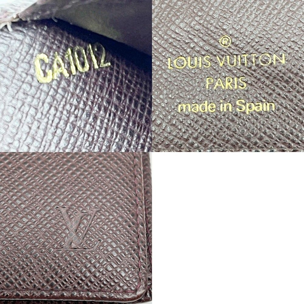 Louis Vuitton Notebook Cover Agenda R20416 Brown