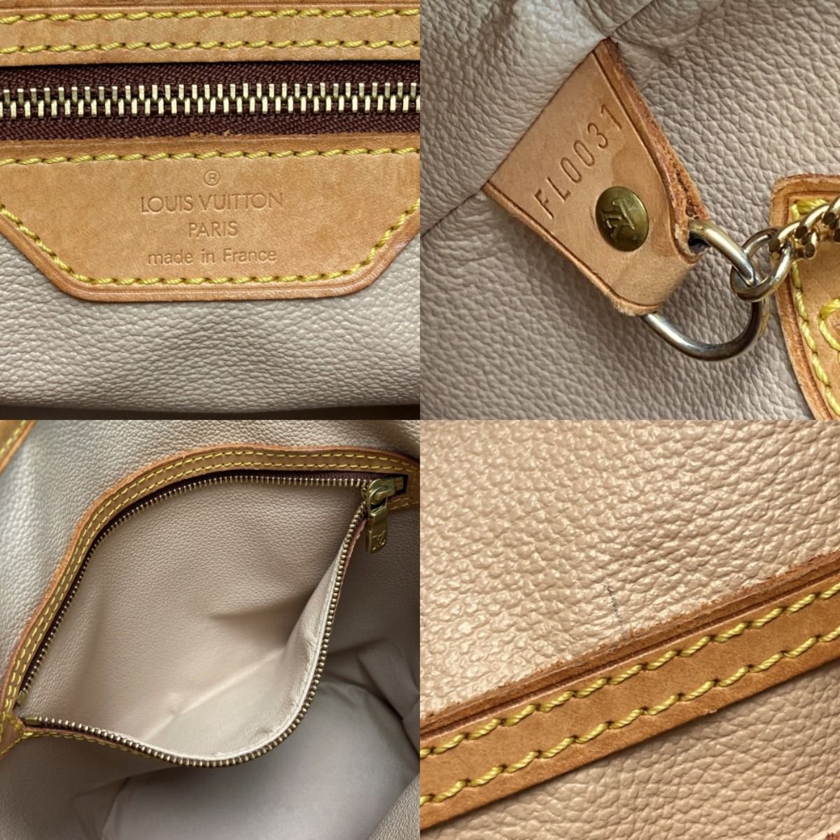 Louis Vuitton Monogram Petit Baguette Tote Bag M42238 Shoulder Bag with Pouch