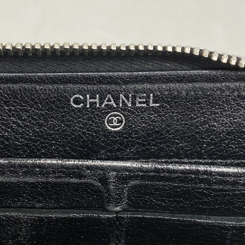 Chanel Long Wallet Matelasse Perforated Lambskin Black Silver Hardware Women