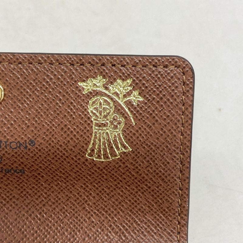 Louis Vuitton Key Case Monogram Multicles 6 M62630 Brown Men Women Unisex
