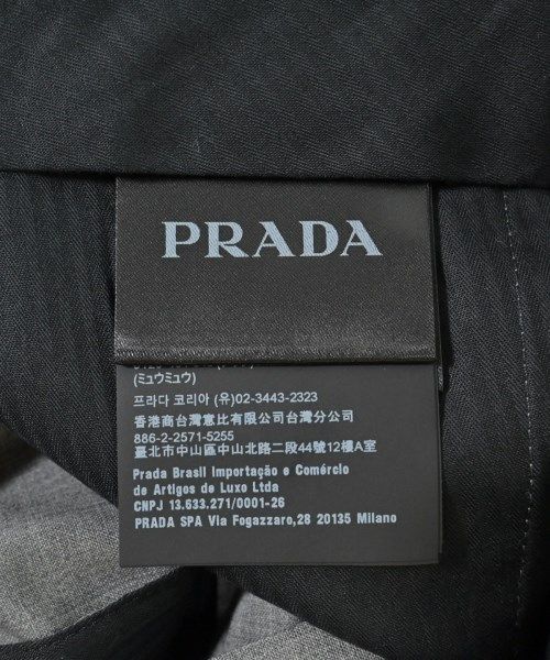 Prada Slacks Men's