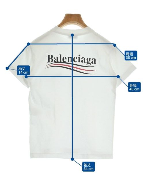 Balenciaga T-shirt Cut And Sewn Women's