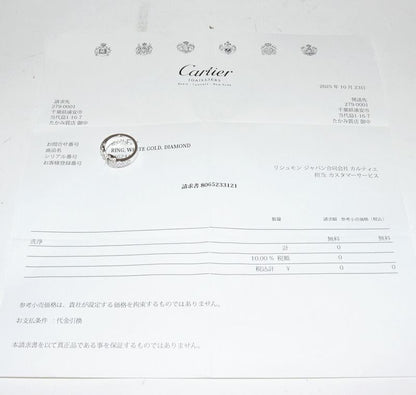 Cartier Ring 18K White Gold Paved Diamond 2C Boucle Ring