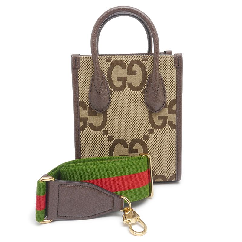 Gucci Jumbo GG Mini Tote Bag 699406 2WAY Crossbody Available